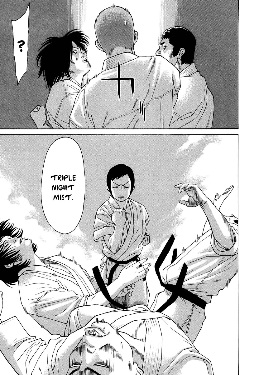 Karate Shoukoushi Kohinata Minoru Chapter 242 9